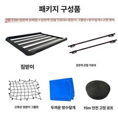 소형차 루프 바스켓 캐스퍼 자동차 짐받이 거치대, 1개, 단칸 1.1m 스틸 크로스바 그물망 천 로프