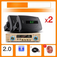 학교 스피커 종소리 음향 정압 공장벨 차임 알람벨, [6.5인치 스피커] 2개, 기본구성