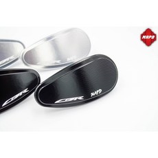 MAPD CBR 後視鏡蓋組 (左右邊) - 鋁合金, 銀, 1個