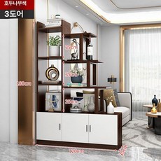 선반 베란다 수납 다용도 사무실 칸막이 공간분리 가벽, 180x120x30 월넛+화이트