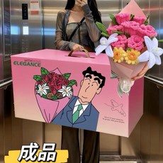 특별한 날을 위한 센스 있는 선물 광지 캐릭터 꽃다발 DIY 무드 세트, 니트 꽃다발 선물 포장백 W4495