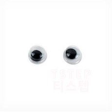 인형눈 인형DIY DIY DIY소품 키링인형, 1개