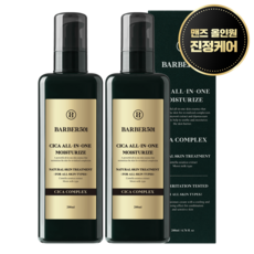 바버501 시카 올인원 모이스처라이즈, 200ml, 2개