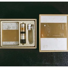 拾光 星球宇航員 燙金紙膠帶 小夜燈 手帳禮盒, 1個, 黃金時代