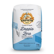 CAPUTO 카푸토 도피오제로(구 클라시카)1KG, 1개, 1kg