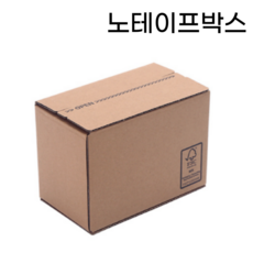 박스다사 노테이프 친환경 소형고급 포장택배박스, 20개, 브라운