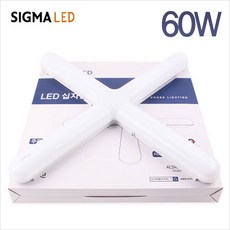시그마 LED십자등 60W 주광색(하얀빛) 주방등.사무실 교체용, 주광색, 1개