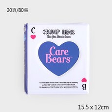韓國大創 care bears 彩虹熊 卡冊 收納冊 名片 拍立得 照片 相冊 迷你 卡套 愛豆 卡片 收納套 鑰匙圈, 愛心雙層 小卡相冊 藍色