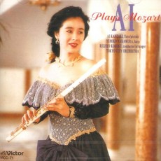 (CD) Ai Kanzaki - Ai Plays Mozart