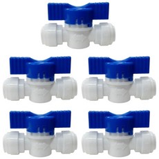 정수기 볼밸브 (호스: 1/4") 블루, 5개