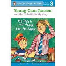Young Cam Jansen and the Substitute Mystery #11, Penguin USA
