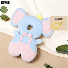 DFMEI 嬰兒防摔神器寶寶護頭帽枕頭部學走路兒童學步防撞夏季夏天保護墊, 1個, 防摔神器寶寶護頭枕-藍色大象