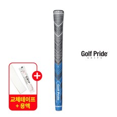 골프프라이드 MCC PLUS4 골프그립 손 부담을 줄인 설계 교체용품 증정, 1개, MCC PLUS4 블루/블랙 미드사이즈 MCCM-60R