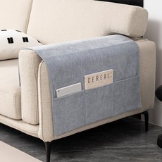 Susielady 도톰한 셔닐 원단 소파 의자용 팔걸이 커버 1개 미끄럼 방지 리모트 컨트롤 책꽂이 가능, Ice Blue