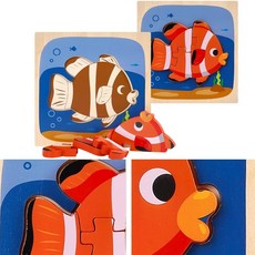 원목 베이비 첫퍼즐 해양동물 물고기 키즈장난감 아이들교육