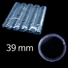 39mm 은화 기념주화 캡슐 100개 묶음 수집용품