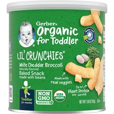 Gerber Organic Lil' Crunchies 12개월 이상 화이트 체다 브로콜리 45g(1.59oz), 1개