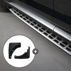 메이튼 사이드스텝 + 머드가드 2세대 세트, 팰리세이드, 현대