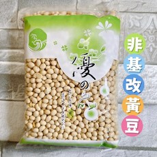 非基改黃豆 600g, 1個
