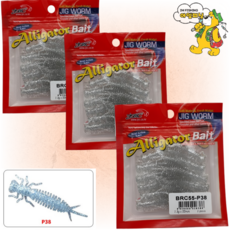 JRC엘리게이터 지네 BRC55/36pcs CENTIPEDE55/송어 볼락 쏘가리 전갱이, 36개