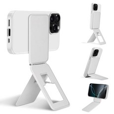 탁상용 맥세이프 각도조절 거치대 라이브방송 삼각대 스탠드멀티 슬림 스마트 셀카봉, 1개, 그레이