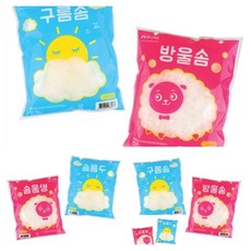 이햐 만들기 솜 2종 택1 어린이만들기키트 DIY키트 솜만들기, 방울 솜 (P0000GRI)
