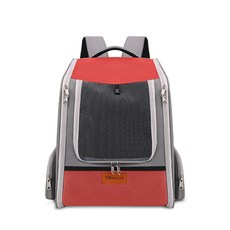 寵物外出包 雙肩揹包 航空艙旅行貓狗背包 四季通用 透氣大容量牛津布 可調節寵物揹包, 紅色, 1個