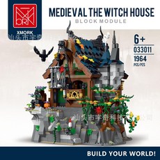 모크 MORK 중세 블록 시리즈 마법사 대장장이 주점 하우스 건축 브릭 세트 디오라마 조립 장난감, 마녀의 오두막 1964개