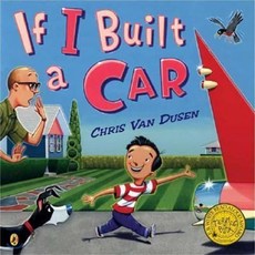 If I Built a Car Paperback, Puffin Books