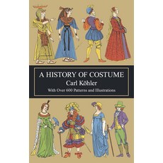 의상의 역사 도버 패션과 의상, 기본