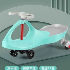 老街口扭扭車防側翻大人可坐帶音樂搖擺滑滑車1歲男女寶寶個月靜音, 無音樂/淺綠色/普通塑料輪, 1個