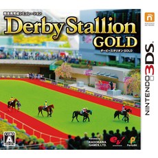 더비 스탈리온 GOLD (첫회 구매 특전 그리운 명마로 놀 수 있는 [더비 스탈리온 GOLD 특별판] - 3DS