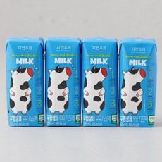 자연주의 무항생제 우유 키즈 흰우유 125ml, 10개