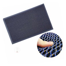 MN 쿠션매트 50x80cm 거실인테리어