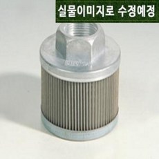[ 동화기업 ] DFT-02 ( 석션 휠터 / 알루미늄 캡 100MESH 1/4인치 8A / DHC 국산 오일 필터 유압 ), 1개