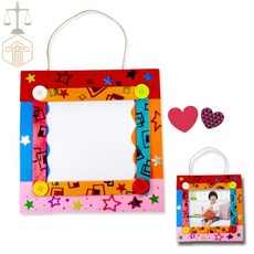 MP6 펠트액자만들기 종이액자만들기