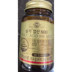솔가 엽산 800 60정 임산준비 남성엽산, 1개