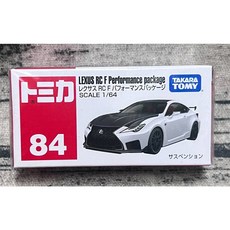 《GTS》TOMICA 多美小車 NO84 Lexus RC F 156666, 1個, 新車貼