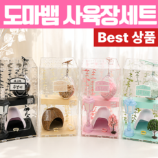 영리프 도마뱀 사육장 세트, 1세트, 블랙