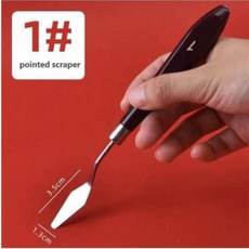 미니스패츌러 스페츌러 세트 일체형 블레이저 5개 스패출러 공구 주걱, B. 1호 스크래퍼