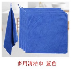 無品牌 超細纖維抹布 吸水大方巾, 1個, 40*40加長加寬大方巾吸水款5條,草綠色