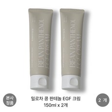 [본사 정품] 밀로차 콩 판테놀 EGF 크림 악건성 저자극 손상 장벽 개선 보습 근본 밀착 케어 MILOCHA, 2개
