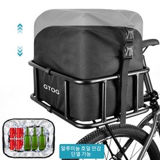GTOG 자전거바구니 장바구니 앞바구니 자전거 바구니 가방 보관케이스 수납가방 자전거 뒷바구니 짐받이 프레임, 검정