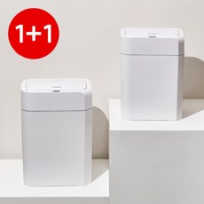 큐브 미엘루 냄새차단 모션인식 자동 센서 휴지통 12L+16L 사각 쓰레기통 기저귀 화장실 1+1 2개 구성