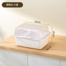 奶瓶收納盒 瀝水防塵 寶寶餐具晾乾架, 小號透明白 約1 - 2人用, 小號透明白 約1 - 2人用
