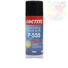 GR 스티커제거제 200ml 스티커자국제거 양면테이프제거