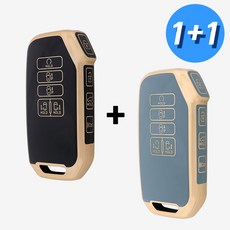 (1+1) 기아 차 키케이스 키커버 기아 호환 TPU, KIA-05(E타입), 블랙+그레이블루