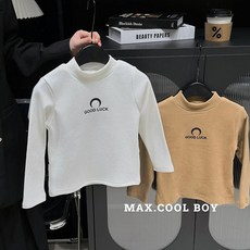兒童德絨保暖內搭打底衫