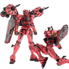 HG 기동전사 건담 지쿠악스 gMS-A 붉은건담 슈우지 이토 프라홈정밀니퍼, 1개