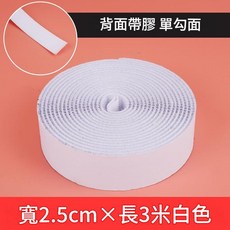 魔術貼背膠條 寬1.6cm 長3米 黑色, 勾面x2 5釐米寬x3米長白色, 1個